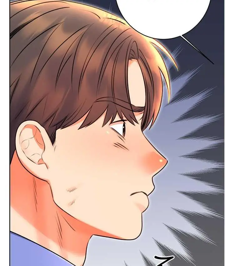 漫画《性运刮刮乐》第10话第48张图
