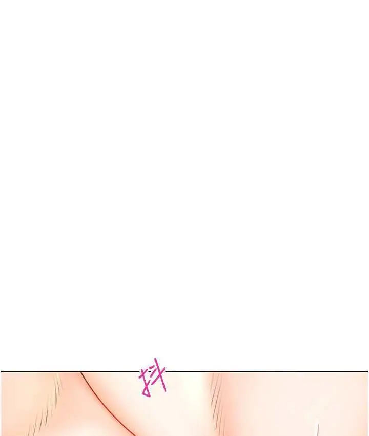 漫画《性运刮刮乐》第11话第107张图