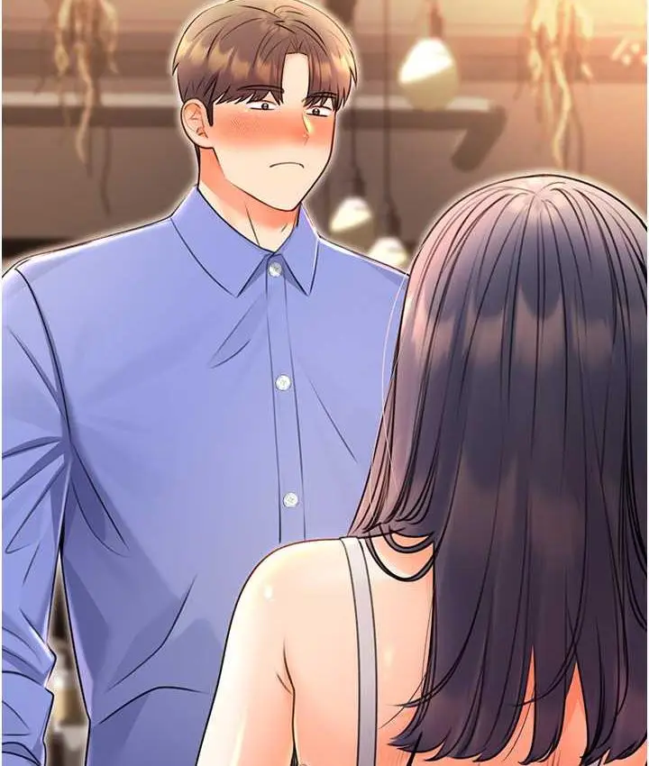 漫画《性运刮刮乐》第11话第13张图