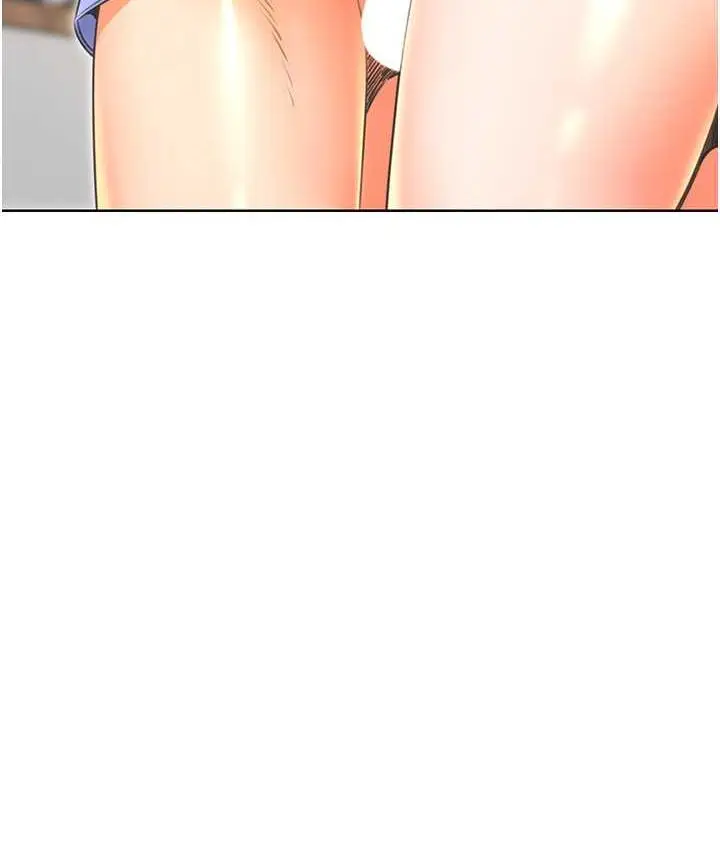 漫画《性运刮刮乐》第11话第169张图