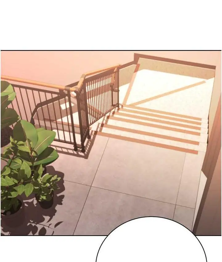漫画《性运刮刮乐》第11话第2张图