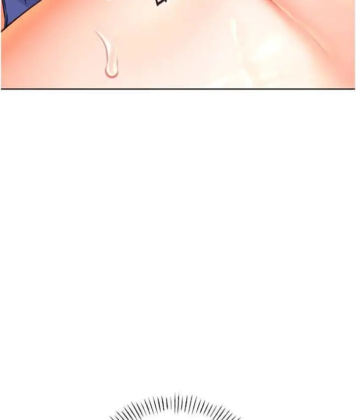 漫画《性运刮刮乐》第11话第37张图