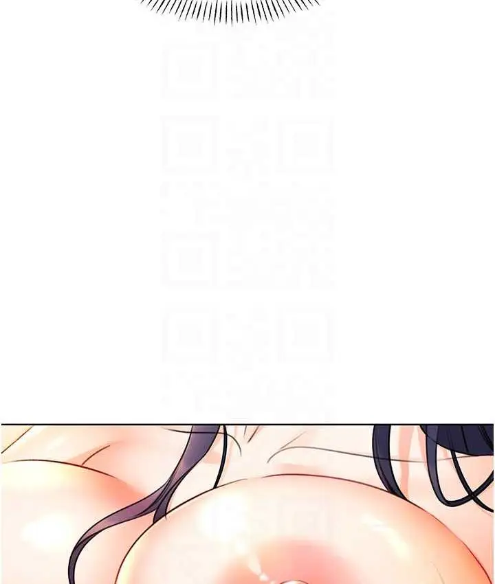漫画《性运刮刮乐》第11话第47张图