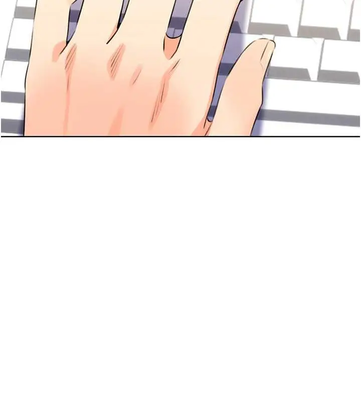 漫画《性运刮刮乐》第13话第115张图