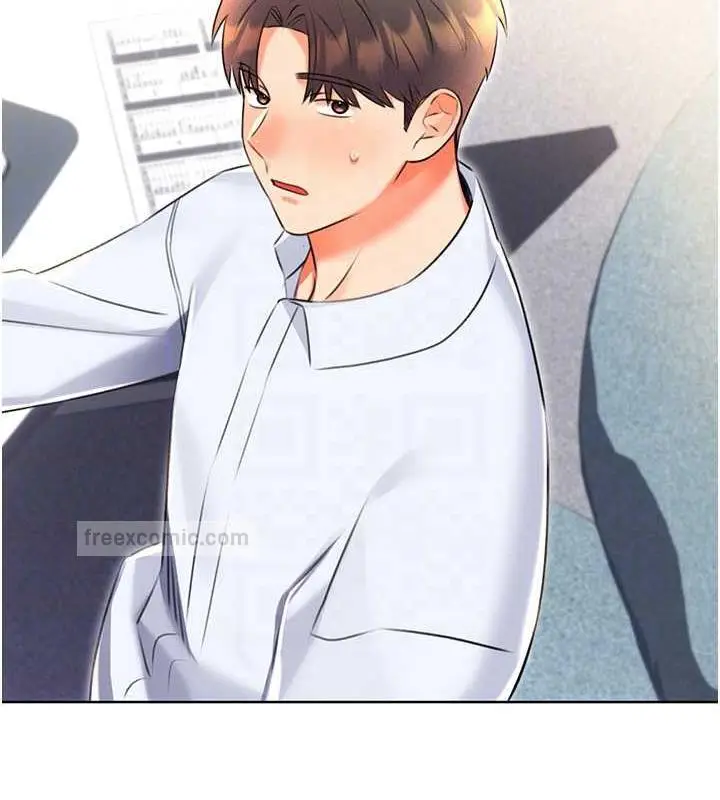 漫画《性运刮刮乐》第13话第120张图
