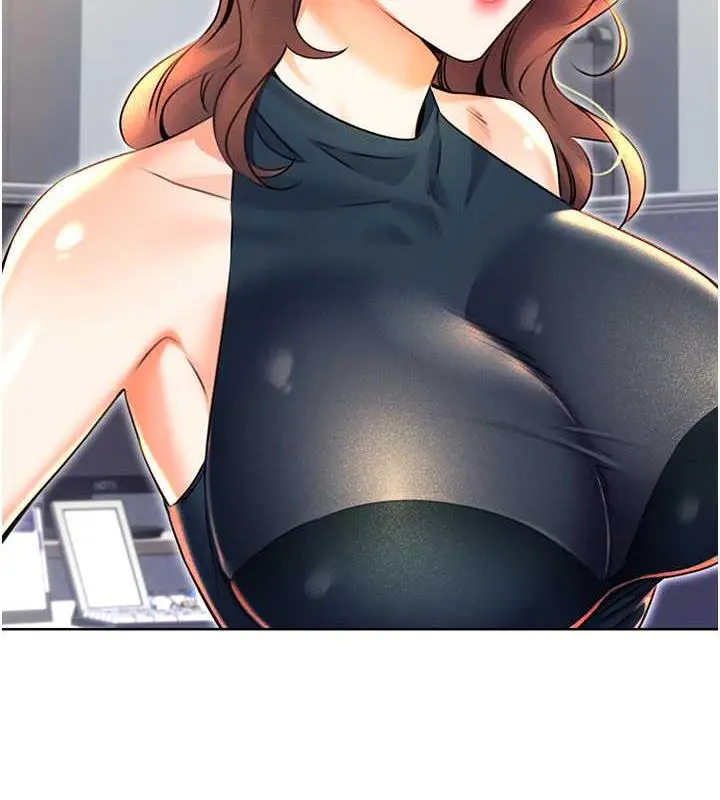 漫画《性运刮刮乐》第13话第126张图