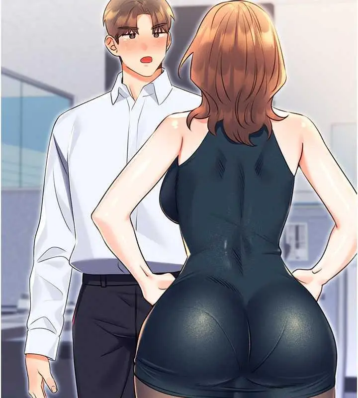 漫画《性运刮刮乐》第13话第128张图