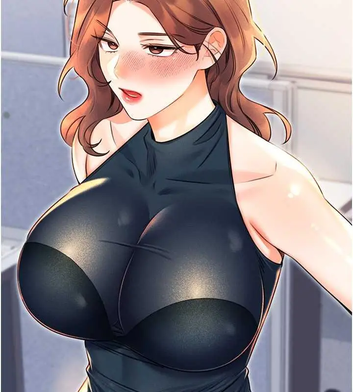 漫画《性运刮刮乐》第13话第131张图