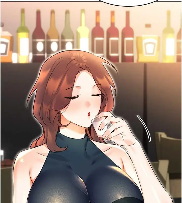 漫画《性运刮刮乐》第13话第150张图