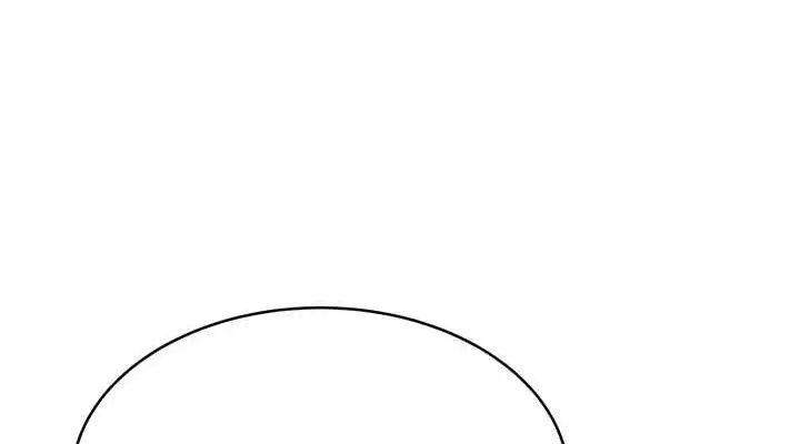 漫画《性运刮刮乐》第13话第190张图