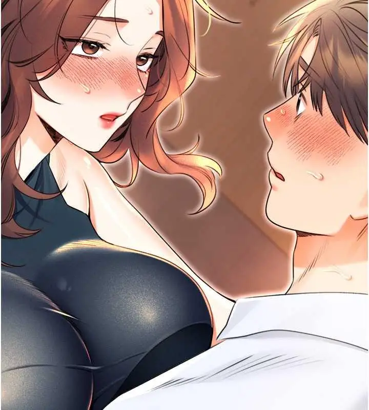 漫画《性运刮刮乐》第13话第198张图