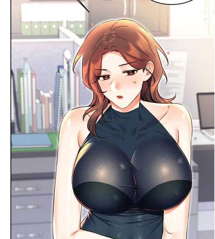 漫画《性运刮刮乐》第13话第77张图
