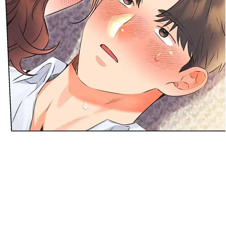 漫画《性运刮刮乐》第14话第12张图