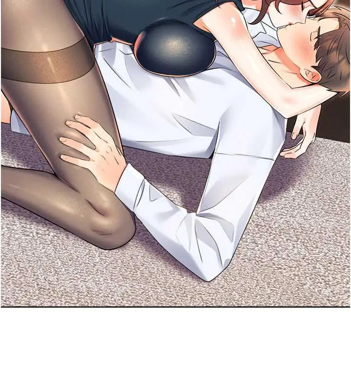 漫画《性运刮刮乐》第14话第25张图