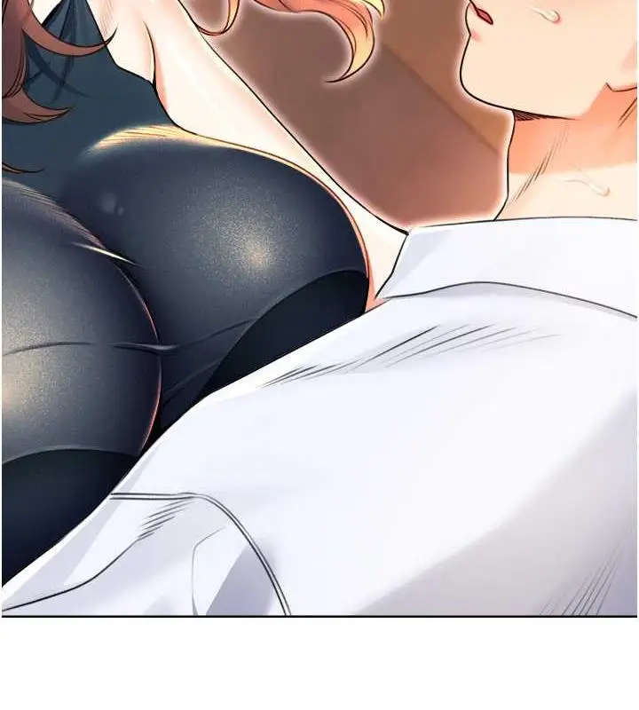 漫画《性运刮刮乐》第14话第6张图