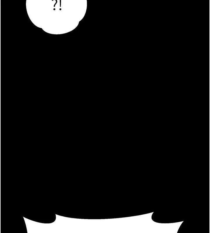 漫画《性运刮刮乐》第14话第75张图