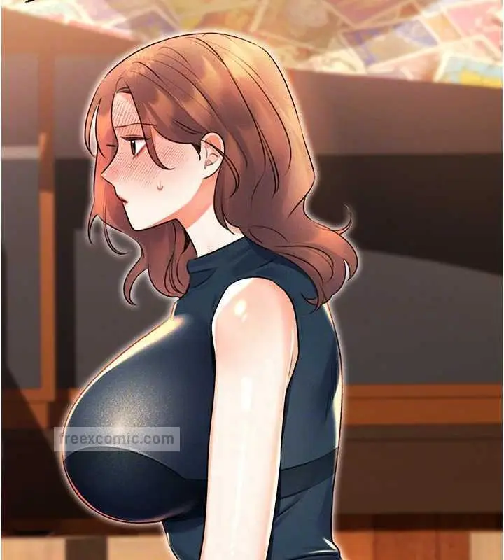 漫画《性运刮刮乐》第14话第80张图
