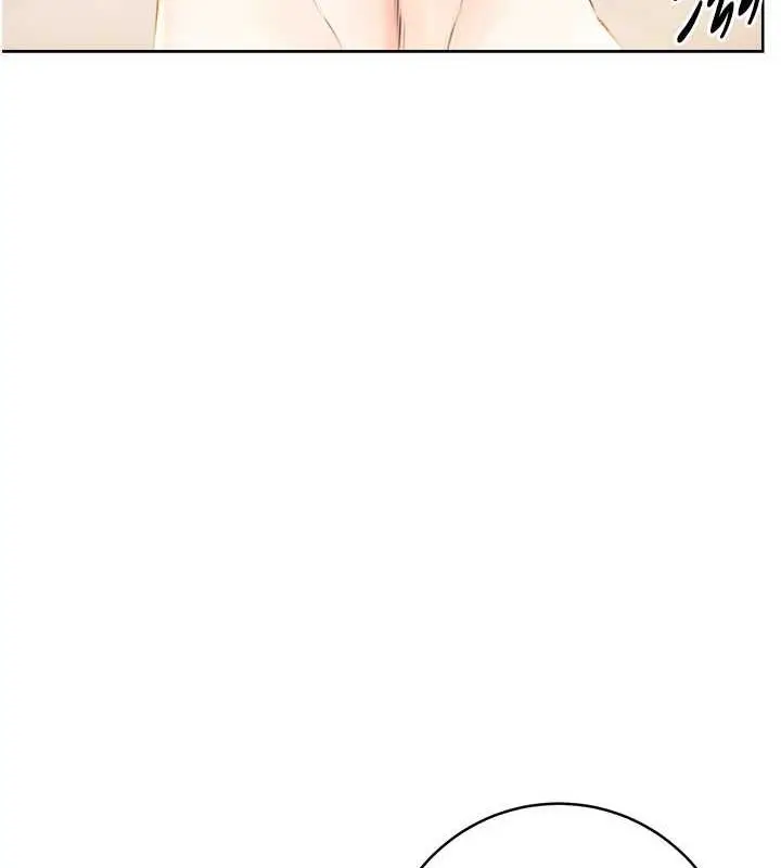 漫画《性运刮刮乐》第15话第127张图
