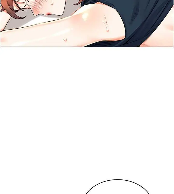 漫画《性运刮刮乐》第15话第159张图