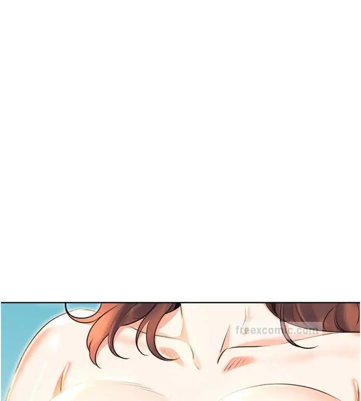漫画《性运刮刮乐》第16话第100张图
