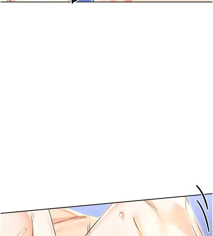 漫画《性运刮刮乐》第16话第121张图