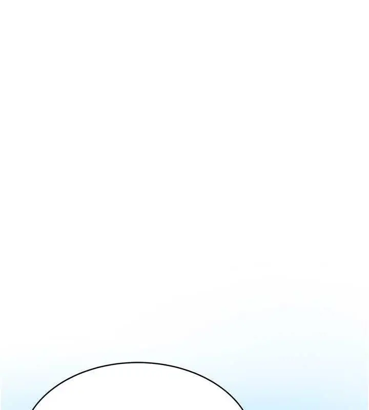 漫画《性运刮刮乐》第16话第123张图