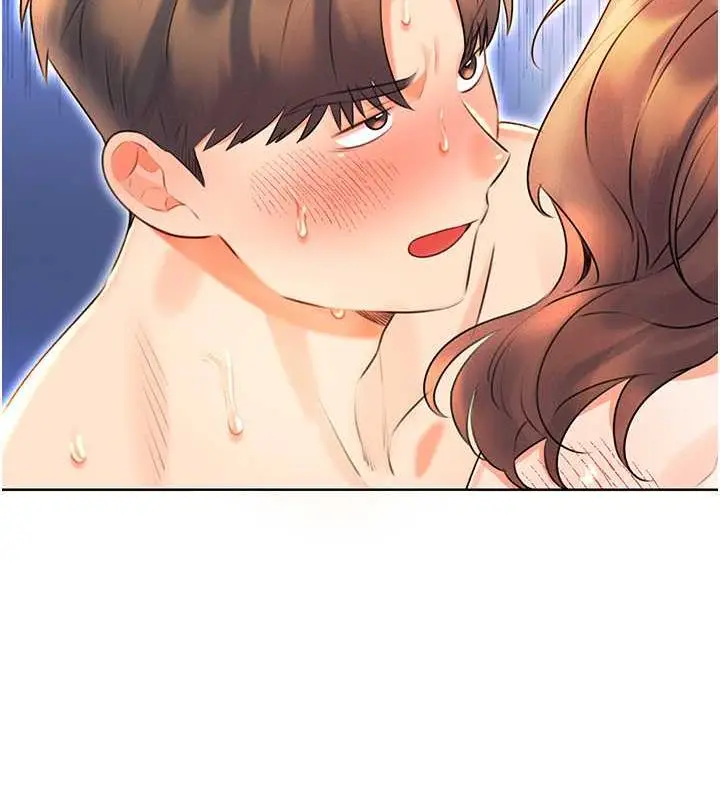 漫画《性运刮刮乐》第16话第127张图