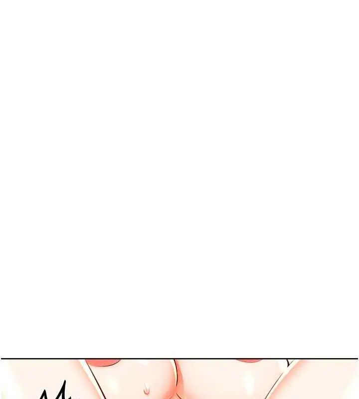 漫画《性运刮刮乐》第16话第4张图