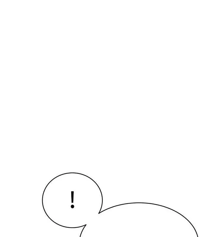 漫画《性运刮刮乐》第17话第28张图