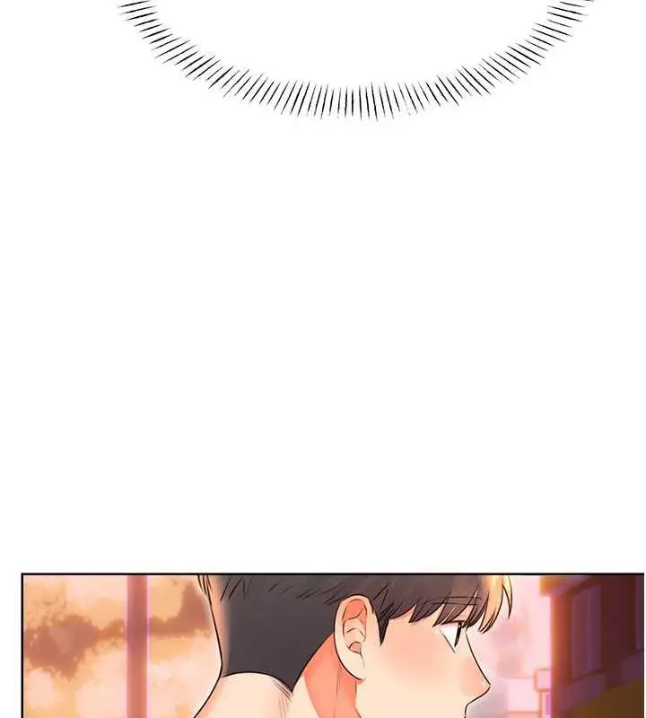 漫画《性运刮刮乐》第19话第112张图