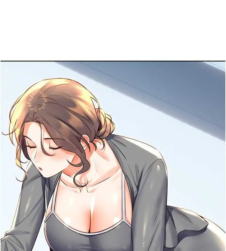 漫画《性运刮刮乐》第19话第133张图
