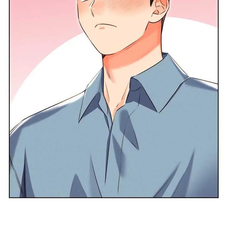 漫画《性运刮刮乐》第19话第147张图