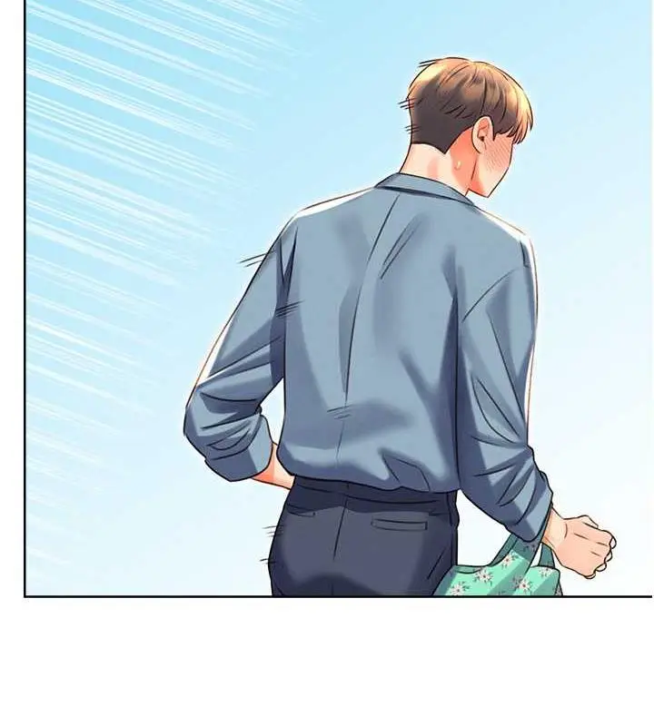 漫画《性运刮刮乐》第19话第158张图