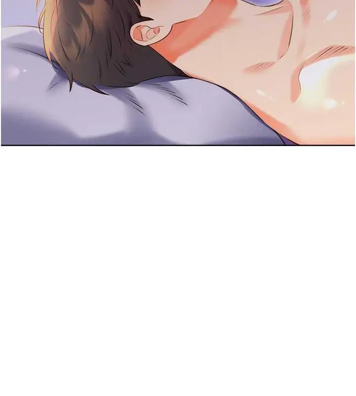 漫画《性运刮刮乐》第19话第24张图