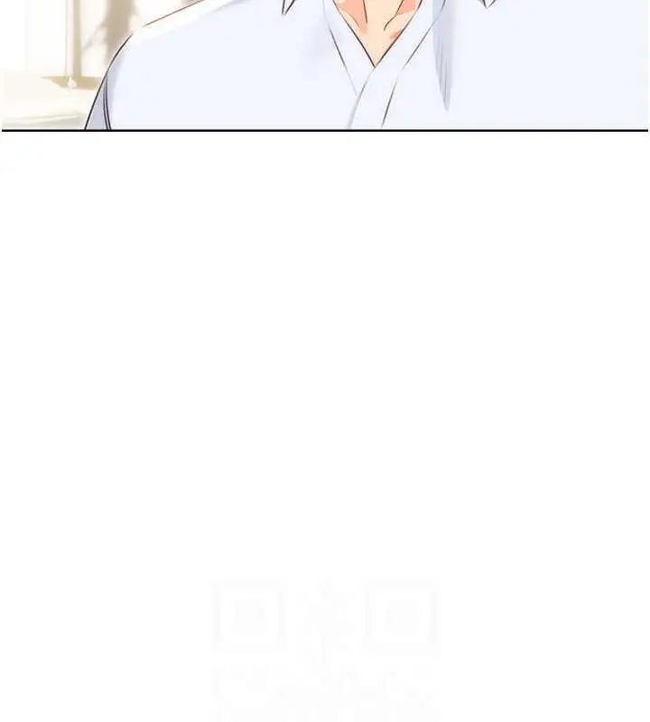 漫画《性运刮刮乐》第19话第31张图