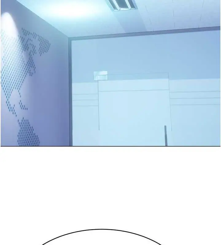 漫画《性运刮刮乐》第19话第52张图