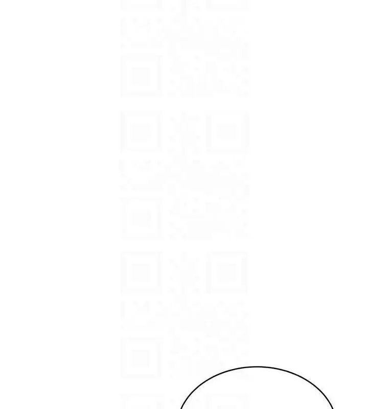 漫画《性运刮刮乐》第19话第72张图