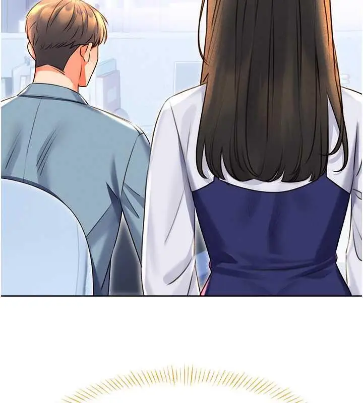 漫画《性运刮刮乐》第19话第92张图