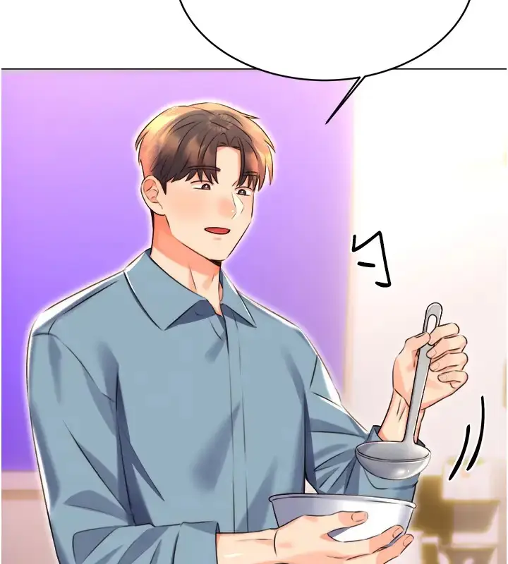 漫画《性运刮刮乐》第20话第139张图