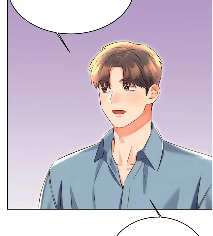 漫画《性运刮刮乐》第20话第6张图