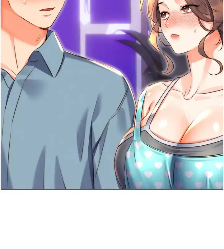 漫画《性运刮刮乐》第20话第72张图