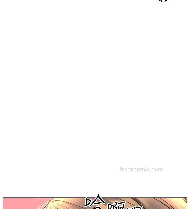 漫画《性运刮刮乐》第21话第100张图
