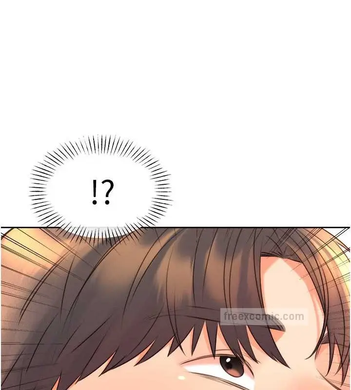 漫画《性运刮刮乐》第21话第120张图