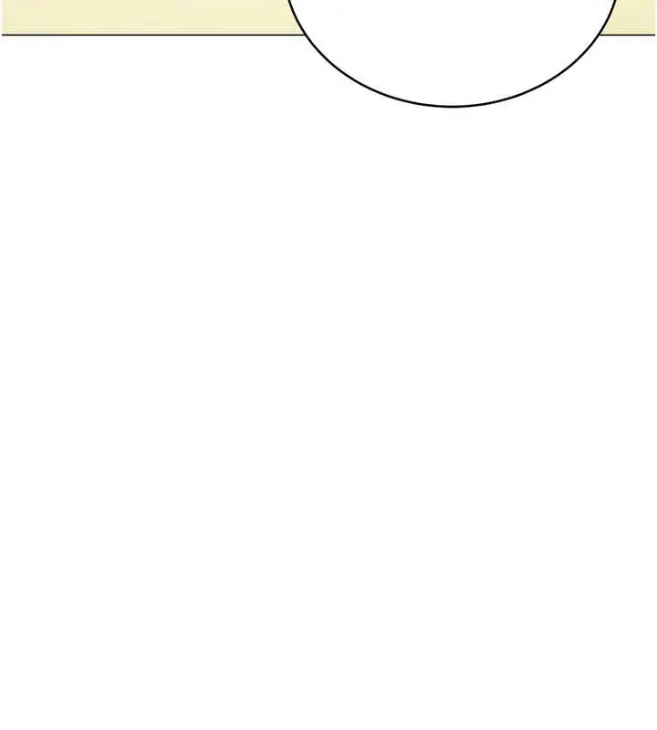 漫画《性运刮刮乐》第21话第150张图