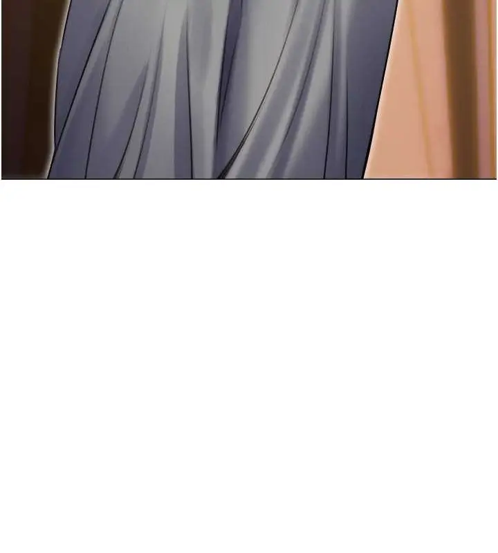 漫画《性运刮刮乐》第21话第16张图