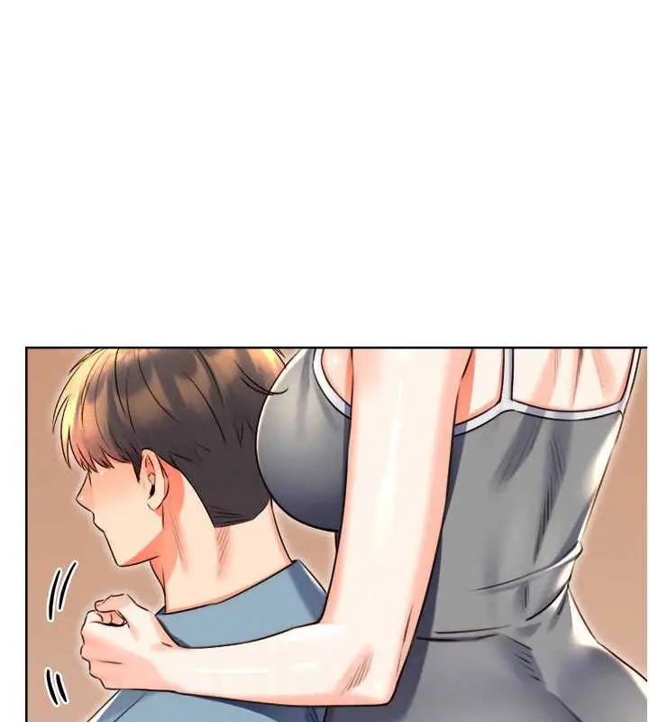 漫画《性运刮刮乐》第21话第88张图