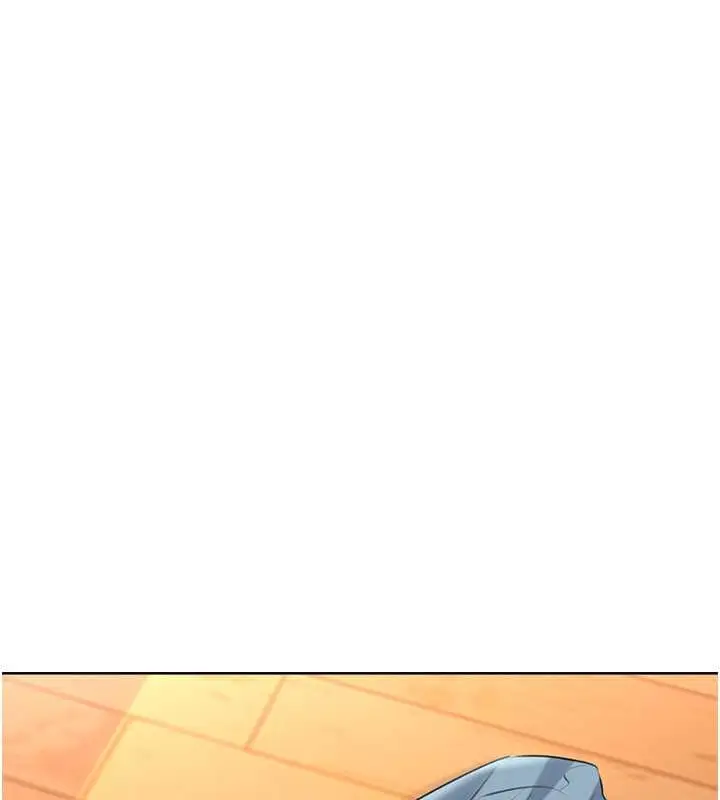 漫画《性运刮刮乐》第22话第15张图