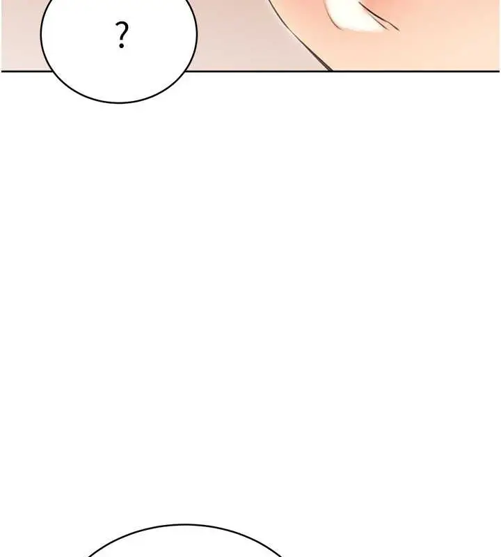 漫画《性运刮刮乐》第22话第159张图