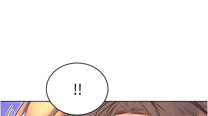 漫画《性运刮刮乐》第22话第38张图