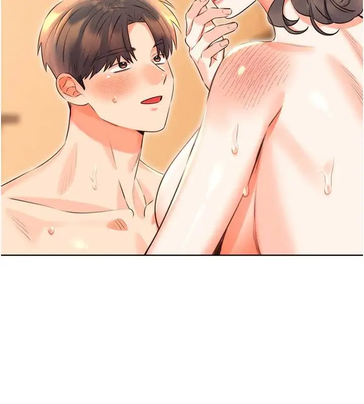 漫画《性运刮刮乐》第22话第64张图
